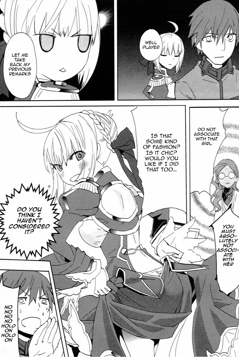 Fate/Extra Chapter 5 18